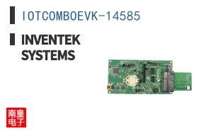 IOTCOMBOEVK-14585